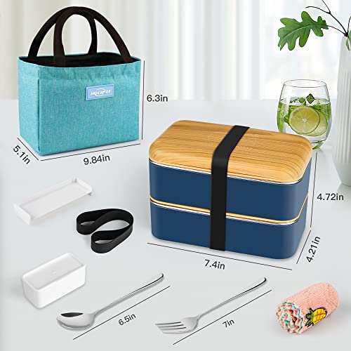 HOLIPOT Bento Box Lunch Box Adults, Japanese Style 2 Tiers Eco- Friendly PP Stainless Steel Bento Lunch Boxes with Fork Spoon, Lunch Bag for Women Men Kids Meal Snack Packing Containers, BPA Free 4 HOLIPOT Bento Box Lunch Box Adults, Japanese Style 2 Tiers Eco- Friendly PP Stainless Steel Bento Lunch Boxes with Fork Spoon, Lunch Bag for Women Men Kids Meal Snack Packing Containers, BPA Free - Image 4
